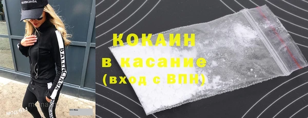 ECSTASY Баксан